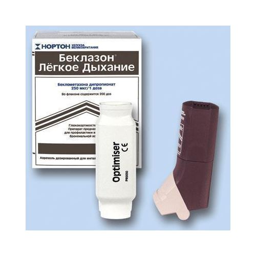 Беклазон Еко легке дихання 250 мкг аерозоль 200 доз в аптеці - фото №1 Беклазон Еко легке дихання 250 мкг аерозоль 200 доз в аптеці