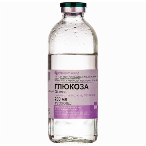 Глюкоза 10% раствор 200 мл в городе Вышгород : цены, характеристики.  - фото №1 Глюкоза 10% раствор 200 мл в городе Вышгород : цены, характеристики.