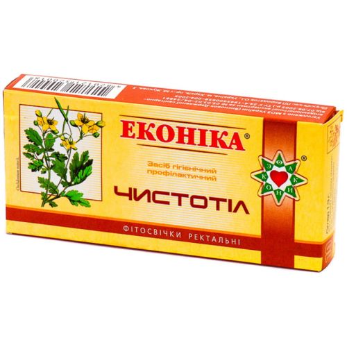 Фитосвечи Эконика Чистотел 1,3 г суппозитории №10 в городе Софиевка : цены, характеристики.  - фото №1 Фитосвечи Эконика Чистотел 1,3 г суппозитории №10 в городе Софиевка : цены, характеристики.