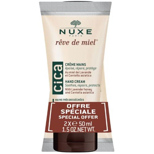 Набір Nuxe (Нюкс) Дуо Медова мрія крем для рук та нігтів 2х50 мл в місті Брюховичі : ціни, характеристика. - фото №1 Набір Nuxe (Нюкс) Дуо Медова мрія крем для рук та нігтів 2х50 мл в місті Брюховичі : ціни, характеристика.