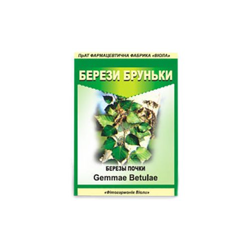 Березові бруньки 20 г в місті Глобине : ціни, характеристика.  - фото №1 Березові бруньки 20 г в місті Глобине : ціни, характеристика.