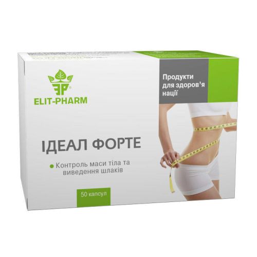 Ідеал Форте капсули №50 в місті Луцьк : ціни, характеристика.  - фото №1 Ідеал Форте капсули №50 в місті Луцьк : ціни, характеристика.