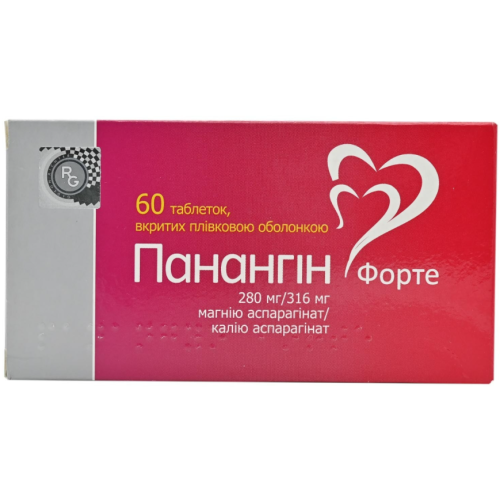 Панангин Форте таблетки №60 в городе Вышгород : цены, характеристики.  - фото №1 Панангин Форте таблетки №60 в городе Вышгород : цены, характеристики.