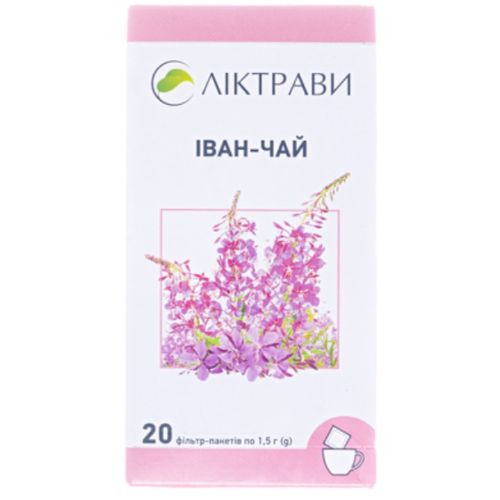 Иван-чай 1,5 г фильтр-пакеты №20 в городе Луцк : цены, характеристики. - фото №1 Иван-чай 1,5 г фильтр-пакеты №20 в городе Луцк : цены, характеристики.