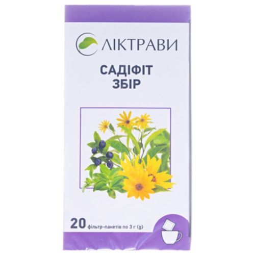 Садіфіт збір 3 г фільтр-пакети №20 в місті Софіївка : ціни, характеристика.  - фото №1 Садіфіт збір 3 г фільтр-пакети №20 в місті Софіївка : ціни, характеристика.
