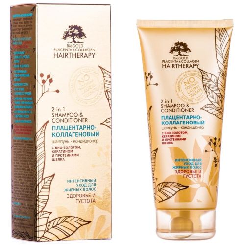 Шампунь Плацентарно-коллагеновый для жирных волос 200 мл в городе Рахов : цены, характеристики.  - фото №1 Шампунь Плацентарно-коллагеновый для жирных волос 200 мл в городе Рахов : цены, характеристики.