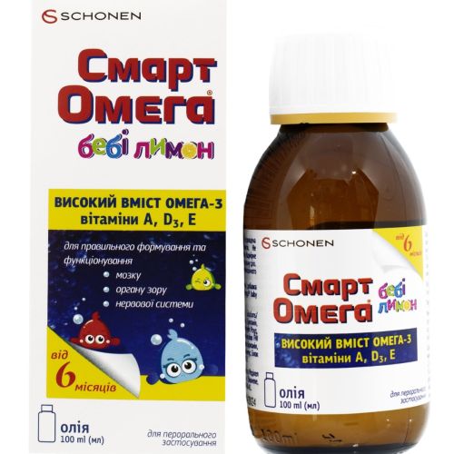 Смарт Омега Беби Лимон масло 100 мл ADD - фото №1 Смарт Омега Беби Лимон масло 100 мл ADD