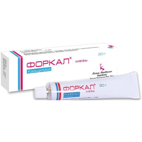 Форкал 3 мкг/г мазь 30 г в місті Крюківщина : ціни, характеристика.  - фото №1 Форкал 3 мкг/г мазь 30 г в місті Крюківщина : ціни, характеристика.