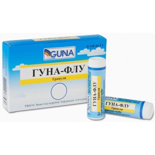 Гуна-Флу гранулы 1 г в тубе №6 в городе Перещепино : цены, характеристики.  - фото №1 Гуна-Флу гранулы 1 г в тубе №6 в городе Перещепино : цены, характеристики.