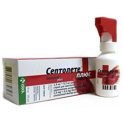 Септолете Плюс спрей 30 мл в місті Ужгород : ціни, характеристика. - фото №1 Септолете Плюс спрей 30 мл в місті Ужгород : ціни, характеристика.