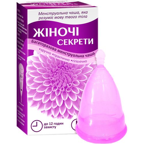 Менструальная чаша Женские Секреты многоразовая, р.L в городе Вышгород : цены, характеристики.  - фото №1 Менструальная чаша Женские Секреты многоразовая, р.L в городе Вышгород : цены, характеристики.
