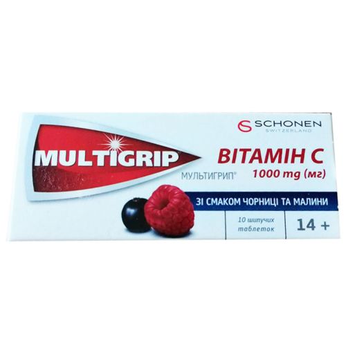 Мультигрип Вітамін С 1000 мг шипучі таблетки №10 в місті Рахів : ціни, характеристика.  - фото №1 Мультигрип Вітамін С 1000 мг шипучі таблетки №10 в місті Рахів : ціни, характеристика.