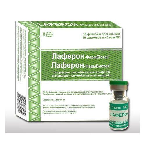 Лаферон-Фармбиотек 3 млн МЕ ампулы №5 в городе Глобино : цены, характеристики. - фото №1 Лаферон-Фармбиотек 3 млн МЕ ампулы №5 в городе Глобино : цены, характеристики.