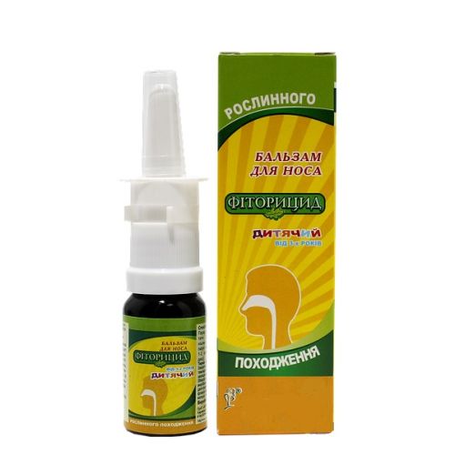 Фиторицид детский бальзам для носа 10 мл в городе Перещепино : цены, характеристики.  - фото №1 Фиторицид детский бальзам для носа 10 мл в городе Перещепино : цены, характеристики.