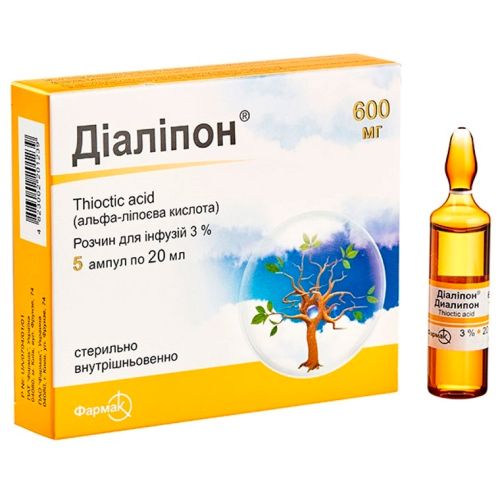 Діаліпон 3% розчин для інфузій 20 мл ампули №5 в місті Глобине : ціни, характеристика.  - фото №1 Діаліпон 3% розчин для інфузій 20 мл ампули №5 в місті Глобине : ціни, характеристика.