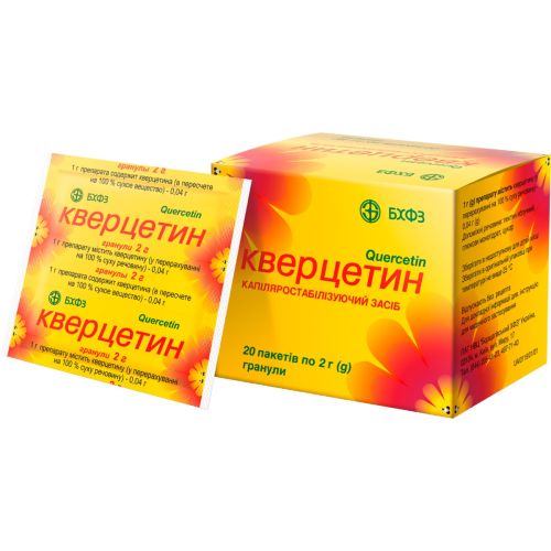 Кверцетин гранули 0,04 г/1 г по 2 г пакетики №20 в місті Перещепине : ціни, характеристика.  - фото №1 Кверцетин гранули 0,04 г/1 г по 2 г пакетики №20 в місті Перещепине : ціни, характеристика.