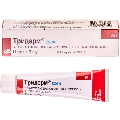 Тридерм крем 30 г  в місті Вінниця : ціни, характеристика.  - фото №1 Тридерм крем 30 г  в місті Вінниця : ціни, характеристика.