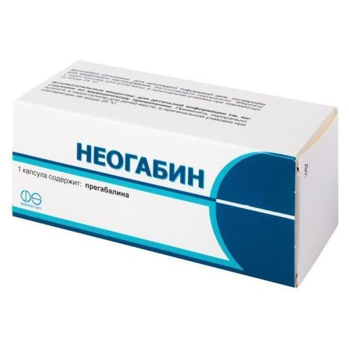 Неогабин 150 мг таблетки №30 в городе Первомайск : цены, характеристики.  - фото №1 Неогабин 150 мг таблетки №30 в городе Первомайск : цены, характеристики.