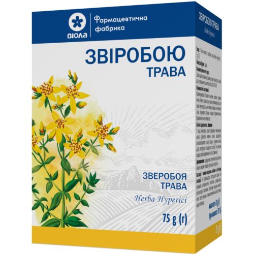 Звіробою трава внутрішній пакет 75 г в місті Крюківщина : ціни, характеристика.  - фото №1 Звіробою трава внутрішній пакет 75 г в місті Крюківщина : ціни, характеристика.