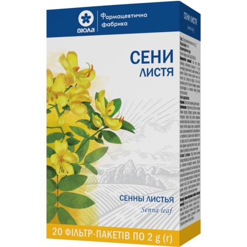 Сенны листья по 2 г в фильтр-пакетах №20 в городе Софиевка : цены, характеристики.  - фото №1 Сенны листья по 2 г в фильтр-пакетах №20 в городе Софиевка : цены, характеристики.