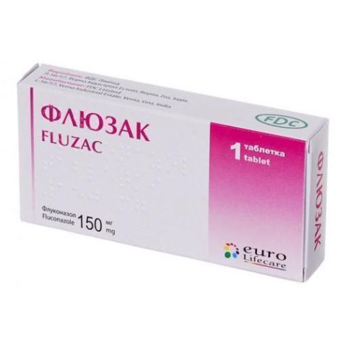 Флюзак 150 мг таблетки №1 в городе Софиевка : цены, характеристики.  - фото №1 Флюзак 150 мг таблетки №1 в городе Софиевка : цены, характеристики.