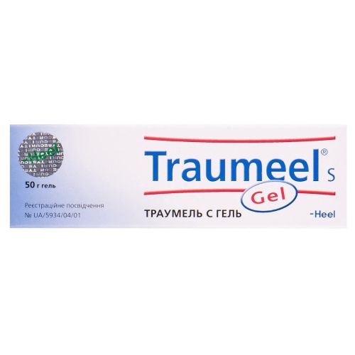 Траумель С гель 50 г в городе Вышгород : цены, характеристики.  - фото №1 Траумель С гель 50 г в городе Вышгород : цены, характеристики.