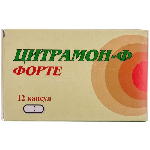 Цитрамон-Ф Форте капсули №12 в місті Одеса : ціни, характеристика.  - фото №1 Цитрамон-Ф Форте капсули №12 в місті Одеса : ціни, характеристика.