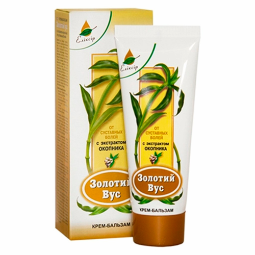 Крем Золотий вус з екстрактом живокосту 75 мл в місті Богородчани : ціни, характеристика.  - фото №1 Крем Золотий вус з екстрактом живокосту 75 мл в місті Богородчани : ціни, характеристика.