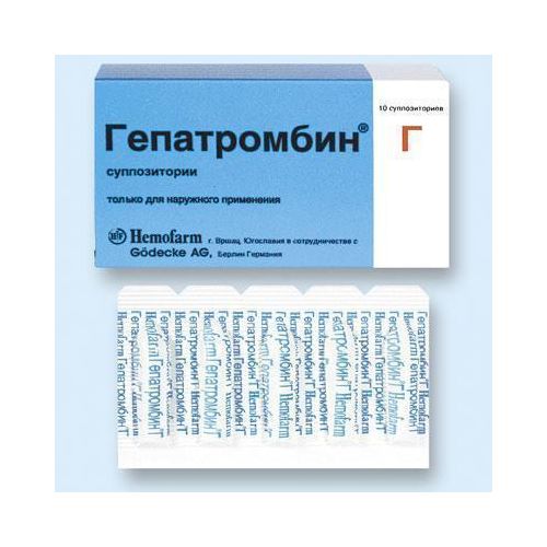 Гепатромбин Г суппозиторий №10 в городе Тернополь : цены, характеристики. - фото №1 Гепатромбин Г суппозиторий №10 в городе Тернополь : цены, характеристики.