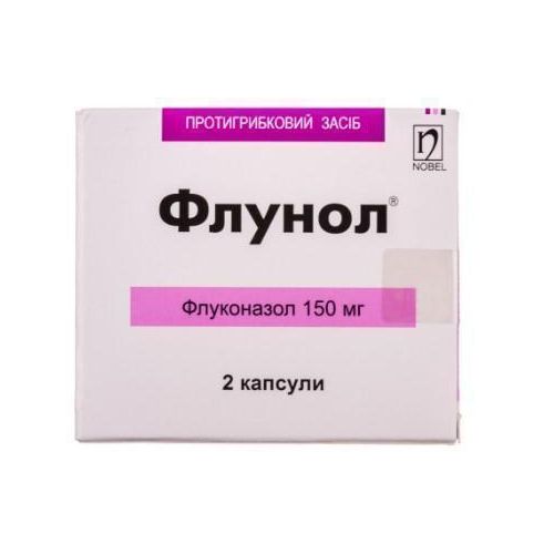 Флунол 150 мг капсулы №2 в городе Софиевка : цены, характеристики.  - фото №1 Флунол 150 мг капсулы №2 в городе Софиевка : цены, характеристики.