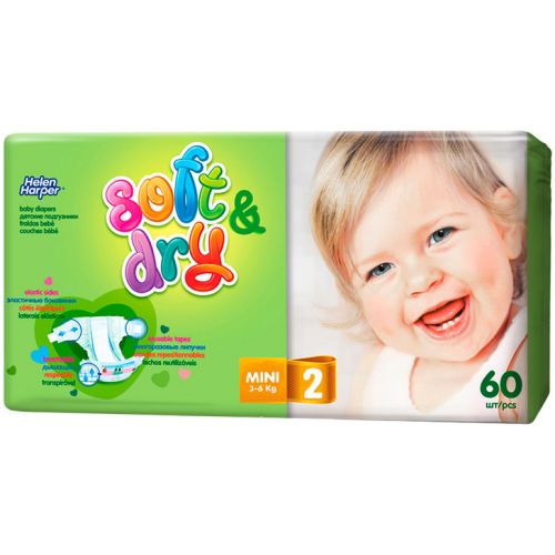 Підгузки Helen Harper Ultra Soft&Dry Mini, р.2 (3-6кг), 60 шт. в місті Богородчани : ціни, характеристика.  - фото №1 Підгузки Helen Harper Ultra Soft&Dry Mini, р.2 (3-6кг), 60 шт. в місті Богородчани : ціни, характеристика.