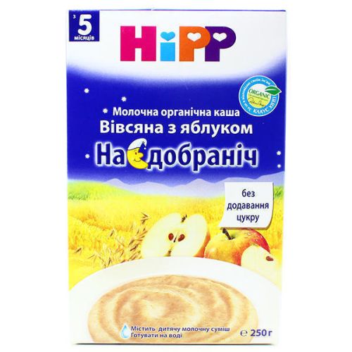 Каша Hipp 3331 молочная органическая овсяная с яблоком «Спокойной ночи» ( с 5 месяцев) 250 г в Киеве : цены, характеристики.  - фото №1 Каша Hipp 3331 молочная органическая овсяная с яблоком «Спокойной ночи» ( с 5 месяцев) 250 г в Киеве : цены, характеристики.