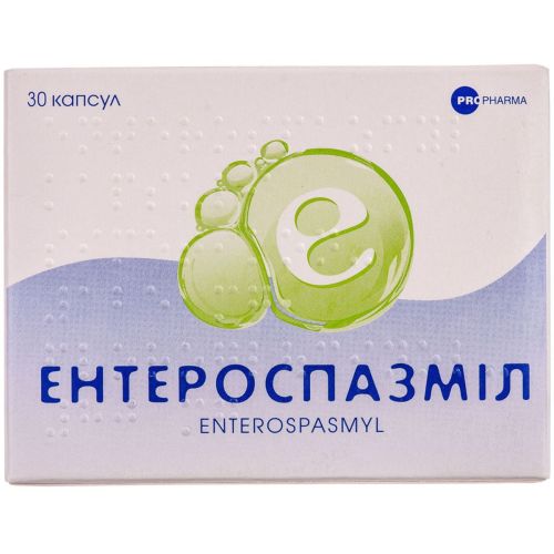 Ентероспазміл капсули  №30 в місті Софіївка : ціни, характеристика.  - фото №1 Ентероспазміл капсули  №30 в місті Софіївка : ціни, характеристика.
