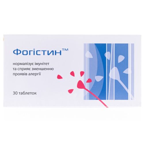 Фогістин таблетки жувальні №30 в місті Софіївка : ціни, характеристика.  - фото №1 Фогістин таблетки жувальні №30 в місті Софіївка : ціни, характеристика.