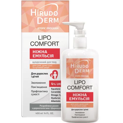 Емульсія Hirudo Derm Atopic Program Lipo Comfort 400 мл в місті Глобине : ціни, характеристика.  - фото №1 Емульсія Hirudo Derm Atopic Program Lipo Comfort 400 мл в місті Глобине : ціни, характеристика.