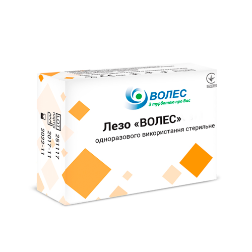 Лезвие хирургическое стерильное Волес р.22 в городе Канев : цены, характеристики.  - фото №1 Лезвие хирургическое стерильное Волес р.22 в городе Канев : цены, характеристики.