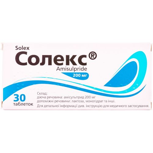 Солекс 200 мг таблетки, 30 шт. в городе Харьков : цены, характеристики.  - фото №1 Солекс 200 мг таблетки, 30 шт. в городе Харьков : цены, характеристики.