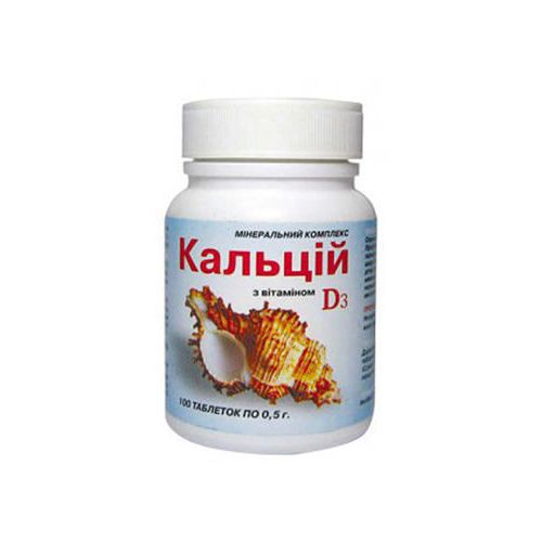 Кальцій D3 таблетки 0.5 г  №100 фл. в місті Березань : ціни, характеристика.  - фото №1 Кальцій D3 таблетки 0.5 г  №100 фл. в місті Березань : ціни, характеристика.