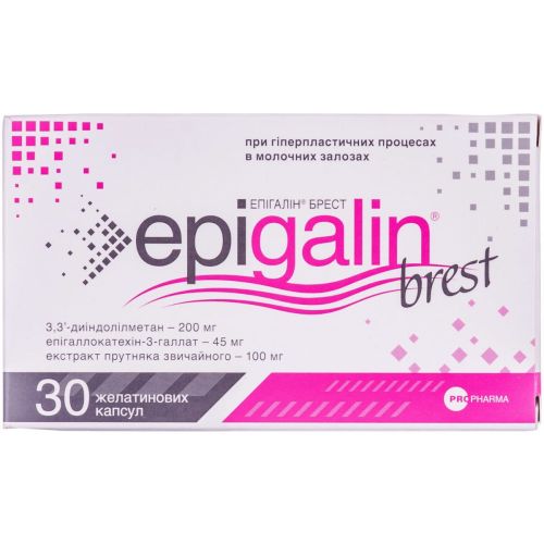 Епігалін Брест капсули №30 замовити - фото №1 Епігалін Брест капсули №30 замовити