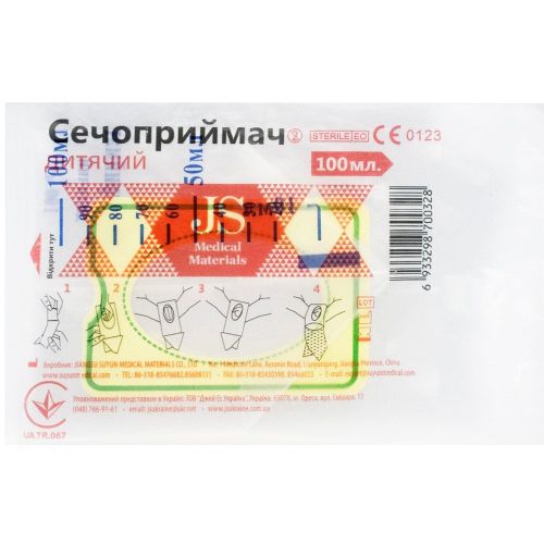 Мочеприемник JS детский универсальный №1 в городе Перещепино : цены, характеристики.  - фото №1 Мочеприемник JS детский универсальный №1 в городе Перещепино : цены, характеристики.