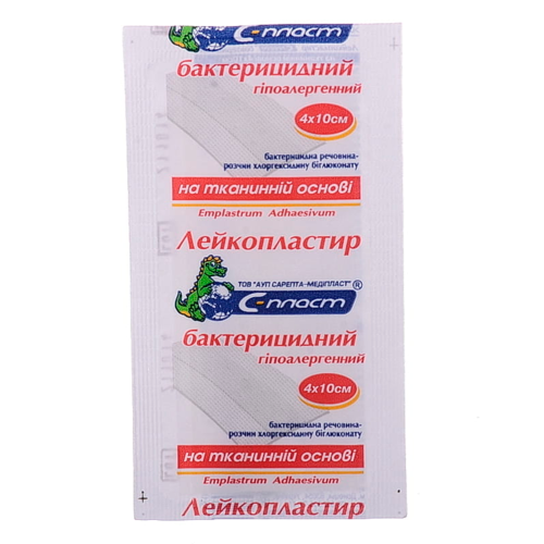 Лейкопластир С-Пласт бактерицидний тканинний 4 х 10 см в місті Канів : ціни, характеристика.  - фото №1 Лейкопластир С-Пласт бактерицидний тканинний 4 х 10 см в місті Канів : ціни, характеристика.