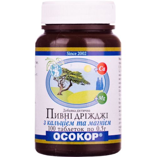 Дріжджі пивні Осокор з кальцієм та магнієм таблетки №100 в місті Софіївка : ціни, характеристика.  - фото №1 Дріжджі пивні Осокор з кальцієм та магнієм таблетки №100 в місті Софіївка : ціни, характеристика.