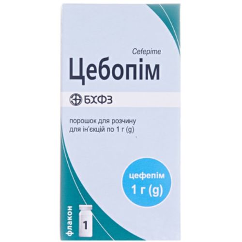 Цебопім 1 г порошок для розчину №1 в місті Софіївка : ціни, характеристика.  - фото №1 Цебопім 1 г порошок для розчину №1 в місті Софіївка : ціни, характеристика.