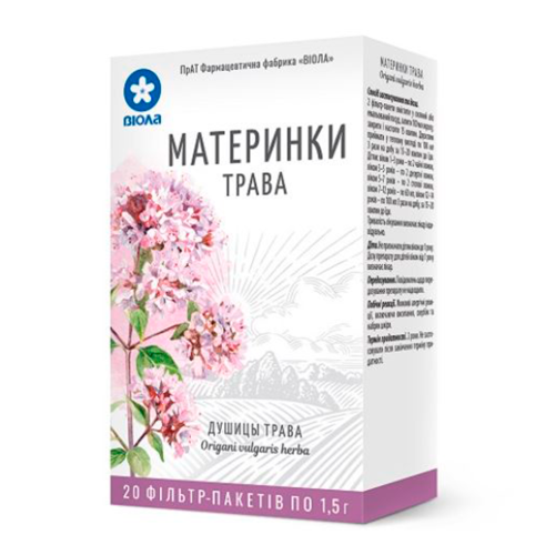 Материнки трава фільтр-пакети 1,5 г №20 в місті Глобине : ціни, характеристика.  - фото №1 Материнки трава фільтр-пакети 1,5 г №20 в місті Глобине : ціни, характеристика.