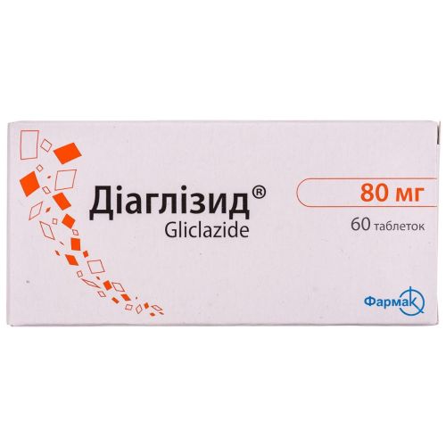 Диаглизид 80 мг таблетки №60 в городе Житомир : цены, характеристики.  - фото №1 Диаглизид 80 мг таблетки №60 в городе Житомир : цены, характеристики.