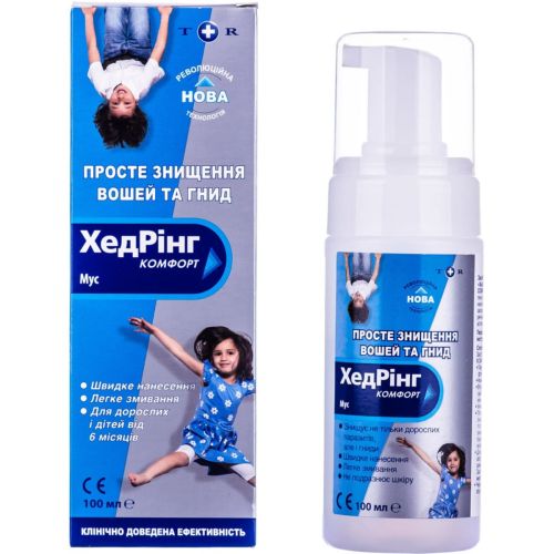 ХедРинг Комфорт лосьон для уничтожения вшей и гнид 100 мл в городе Вышгород : цены, характеристики.  - фото №1 ХедРинг Комфорт лосьон для уничтожения вшей и гнид 100 мл в городе Вышгород : цены, характеристики.