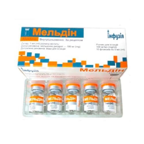 Мельдин 100 мг/мл раствор для инъекций флакон 5 мл №10 в Киеве : цены, характеристики.  - фото №1 Мельдин 100 мг/мл раствор для инъекций флакон 5 мл №10 в Киеве : цены, характеристики.