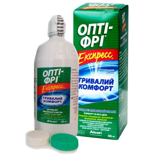 Опти-Фри Экспресс раствор для линз с контейнером для хранения линз 355 мл в городе Канев : цены, характеристики.  - фото №1 Опти-Фри Экспресс раствор для линз с контейнером для хранения линз 355 мл в городе Канев : цены, характеристики.