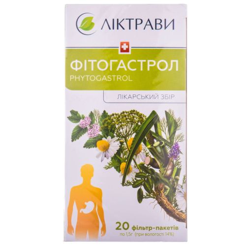 Фитогастрол 1,5 г фильтр-пакеты №20 в городе Софиевка : цены, характеристики.  - фото №1 Фитогастрол 1,5 г фильтр-пакеты №20 в городе Софиевка : цены, характеристики.
