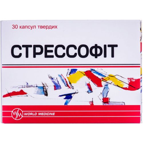 Стрессофит капсулы №30 в городе Хмельницкий : цены, характеристики. - фото №1 Стрессофит капсулы №30 в городе Хмельницкий : цены, характеристики.